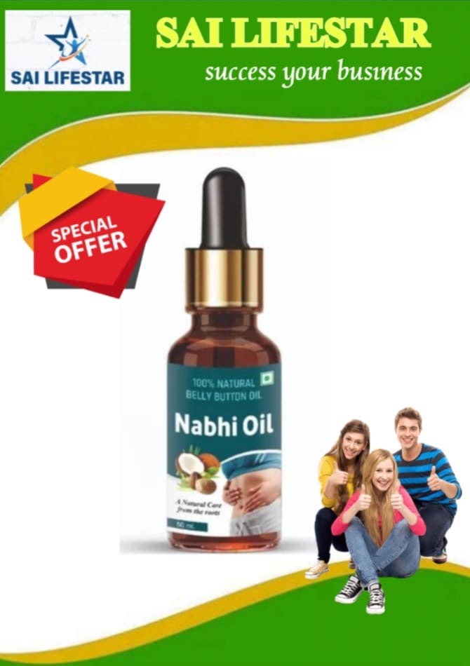 Nabhi oil 
